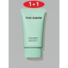 The Saem [Moda Outlet][The Saem] 1+1 Sun US Ulsan Branch