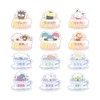 A3! x Sanrio Characters 06 A&W [Mini Character Illustration] Namae Plate Badges, Box of 12