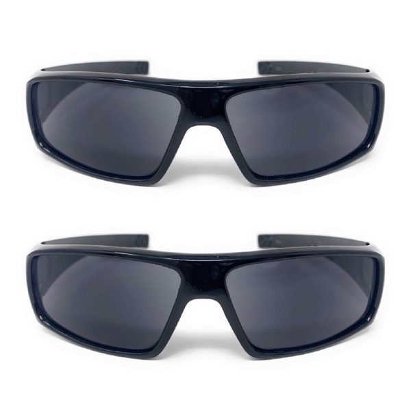 The Unisex Wrap Around Terminator Sports Wrap Style Sun Reader