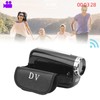 DV Recorder 1.8in IPS Touch Screen 4x Digital Zoom Handheld