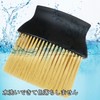 Haircutting Brush, Haircut, Household, Barber, Beauty Salon, Soft, Textured, Barber,