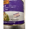 Lee Kum Kee Hoisin Sauce ~ NET WT 5 Lbs