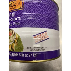 Lee Kum Kee Hoisin Sauce ~ NET WT 5 Lbs (2.27 kg)~ Best By 10/17/2027.