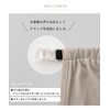 emoka Hugging Straps, UV Cape for Cooling Contact, UV Protection