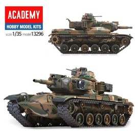 (Cellar Aid) B Plastic Model 296 US Army M60A2 Patton Tank / (셀러에이드)B프라모델296 미육군 M60A2 패튼전차 탱크