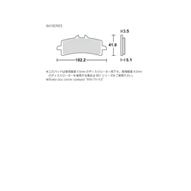KITACO 777-0841098 SBS Brake Pad 841RST Racing Sinterer, GSX-R100R/ABS, ZX-10R, DUKE, etc