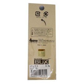 Angler'z System Spoon Bucks 9.3g LLC(G).