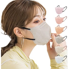 KANEYAMA 5D Mask [Kaken Test Passed] [Dry Skin Countermeasure] CICIBELLA Mask (10 Pieces x 2 Packs) Bicolor Mask, 3D Mask, Non-Woven Fabric Mask, Healthy Color Mask, Color, Beak, Disposable