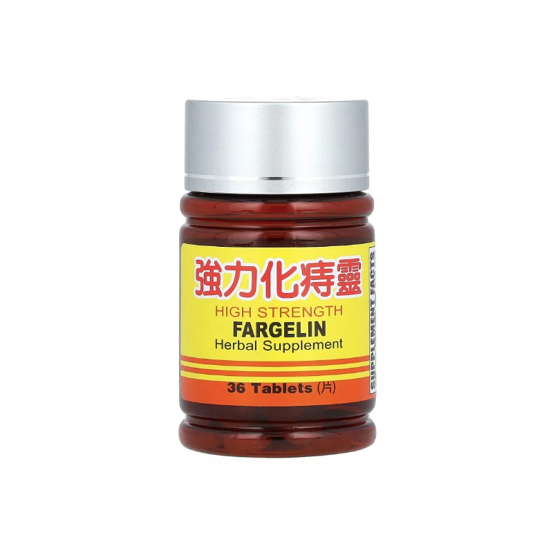 Yu Lam Brand, Fargelin, High Strength , 36 Tablets