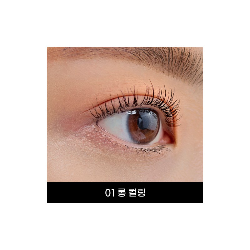 Clio Kill Lash Superproof Mascara 7g, 01 Long Curling, 1