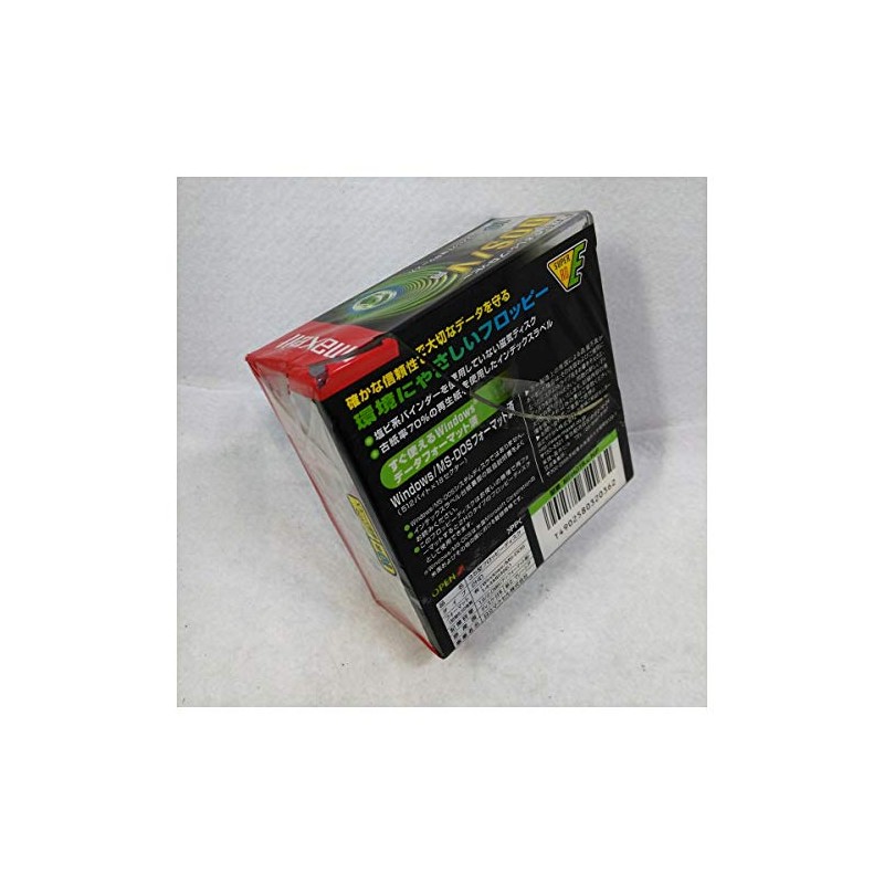 Hitachi Maxell 3.5-inch 2HD Floppy Disk, Pack of 10, MFHD18.C10P