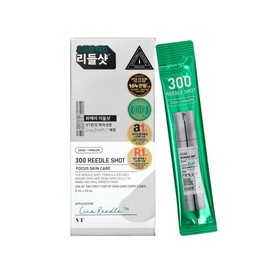 VT Cosmetics 300 Reedle Shot Stick
