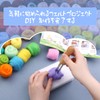 Dennty Needle Felt Kit 72 Colors Wool Roving Yarn Natural