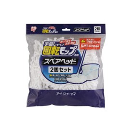 Iris Ohyama KMT-K42P Mop Hand Crank Type Spare Head Set of 2