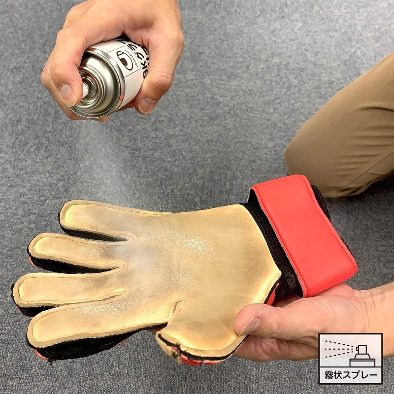 uhlsport U1013 Soccer Keeper Gloves GK Grab Cleaner Maintenance Supplies
