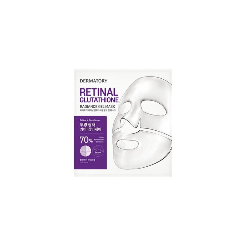 Dermatory 레티날 글루타치온 광채겔 마스크 10매 기획 사은레티날크림미니+레티날토너미니 Retinal Glutathione