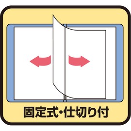 キングジム クリアーファイル シンプリーズ サイドイン A4S 40P 187TSPW 透明