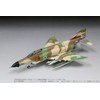 FineMolds FX02 1/72 Jet Series Israel F-4E Fighter Plane Kurunas