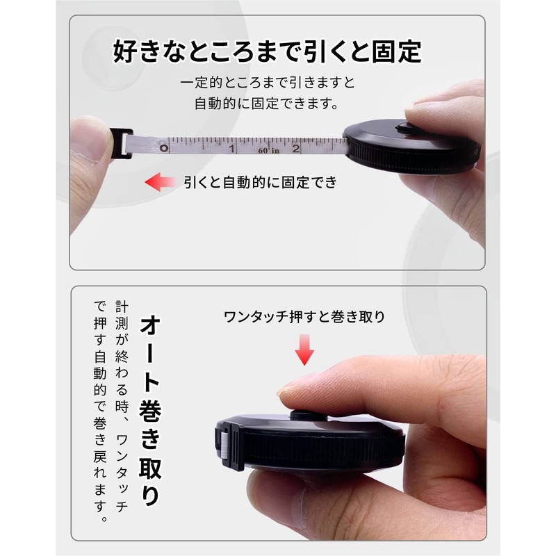 YANGZI Measuring Measuring Tape Measure Auto Measure Auto Winding Front