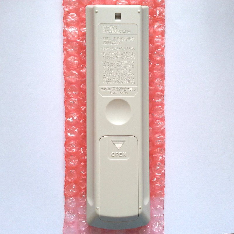 Fujitsu General Air Conditioner Remote Control AR-RDB1J