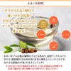 Hotoku Prost High Quality Jojoba Oil Hypoallergenic Type, 16.9 fl
