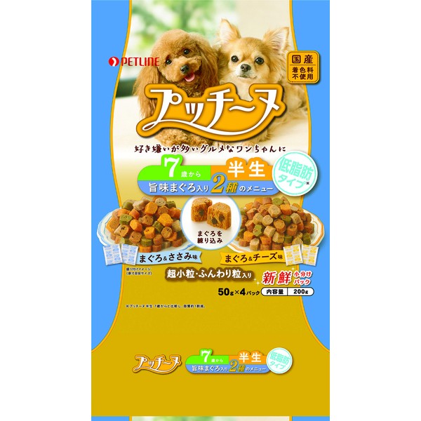 Inunoshiawase Pet Line Petline Puccine Half Life, From 7 Years Old, Low Fat Type, Delicious Tuna, 7.1 oz (200 g) (50 g x 4), Soft, Made in Japan, Uncolored, Assorted, Divided by 7.1 oz (200 g) (50 g x 4)