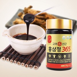 한삼수 고려6년근 홍삼정365 x 2병 Hansamsu 6-Year-Old Red Ginseng Extract 365 x 2 Bottles