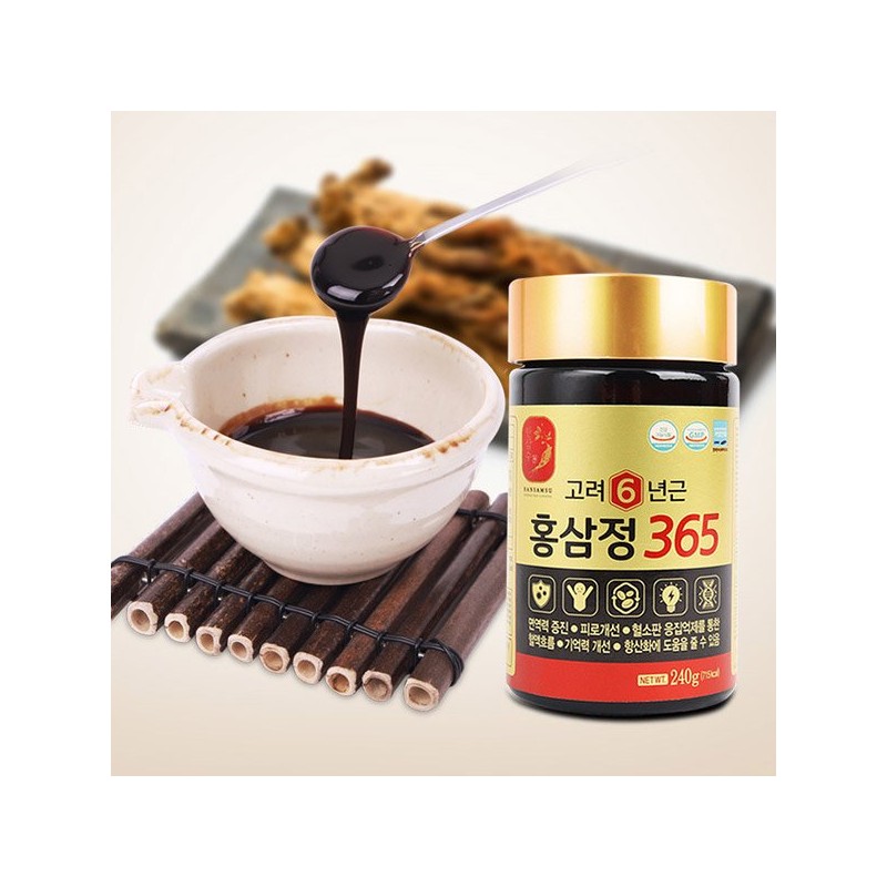한삼수 고려6년근 홍삼정365 x 2병 Hansamsu 6-Year-Old Red Ginseng Extract