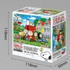 Epoch 03-048 108-Piece Jigsaw Puzzle, Peanuts Snoopy Nap Time, 7.2