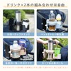 MUQQU Baby Stroller Drink Holder, 2 Pieces, Smartphone 2 in