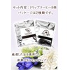 Serve Gift Drip Coffee 8 Bags Boxed Packaged with Sympathy