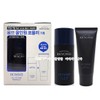 Beyond Homme All-in-One Formula Special Set / 옴므 올인원 포뮬러 기획세트