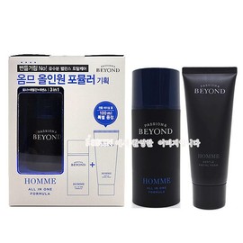 Beyond Homme All-in-One Formula Special Set / 옴므 올인원 포뮬러 기획세트