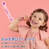 クラプロックスベビー 歯ブラシ 0歳～4歳 スイス製 (ピンク)