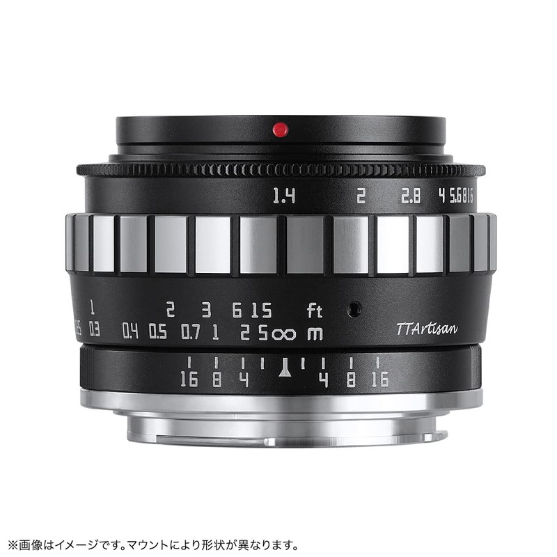 TTArtisan 23mm f/1.4 C Micro Four Thirds Black x Silver