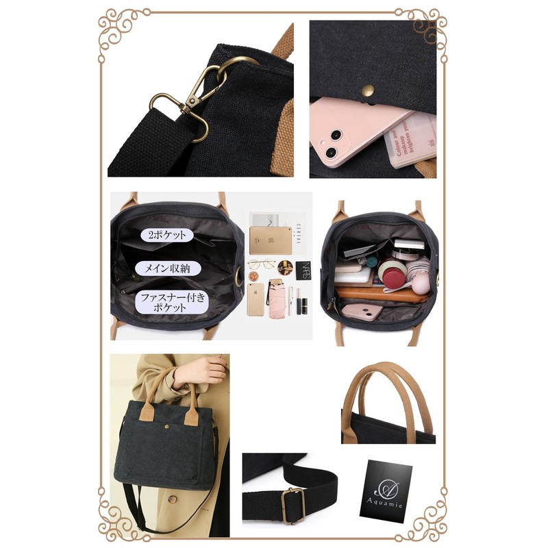 Aquamie Tote Bag, Small, Canvas Bag, Women's, Shoulder Tote, Cross-body,