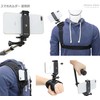 Dhana Style 2-Way Smartphone Holder, 1/4 Inch Smartphone Tripod Mount
