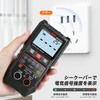 Hinokami MY8330A Nika Digital Voltmeter, Tester, Auto Range, Smart, Ultra