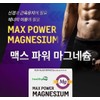 High-content magnesium efficacy nutritional supplement for eye twitching for 3