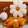 OUKEYI 15.7In/40cm Daisy Flower Pillow, Cute Flower Shaped Floor Pillows