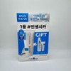 Larocheposay/Chestnut/B5+/100ml/Lotion/B5/50ml/3ml