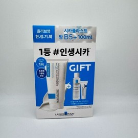 Larocheposay/Chestnut/B5+/100ml/Lotion/B5/50ml/3ml