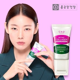 CKD 레티노 콜라겐 저분자 300 괄사리프팅 세럼 40ml CKD Retino Collagen Low Molecular 300 Gua Sha Lifting Serum 40ml
