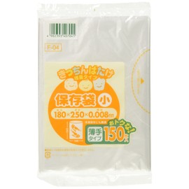 Nippon Sani Pack F04 Plastic Bags, Food Storage Bags, Translucent, S, 150 Count