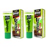 Prepared Wasabi in Tube, Family Size, 3.17 oz (90 g)