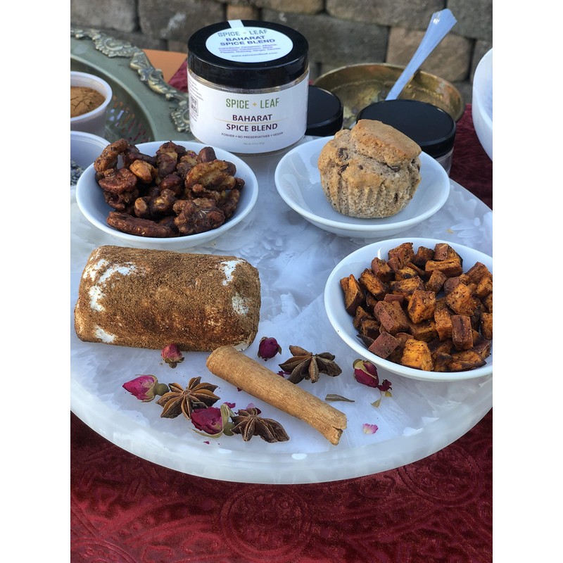 Premium Baharat Spice Blend by Spice + Leaf - Kosher,