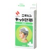Nichiban Net Bandage, 1.7 inches (43 mm) x 4.9 feet