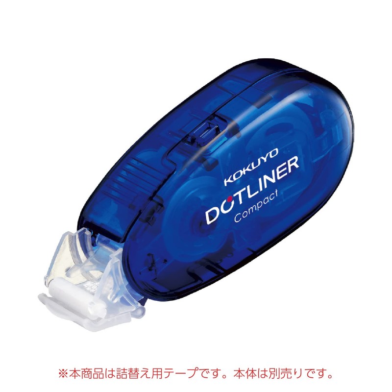 Kokuyo D4500-08NX3-1P Tape Glue Dot Liner Compact Refill Tape, 3