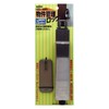 Guard Lock House Control Lock General Door for Long Type