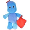In the Night Garden Snuggly Singing Iggle Piggle Soft Toy,